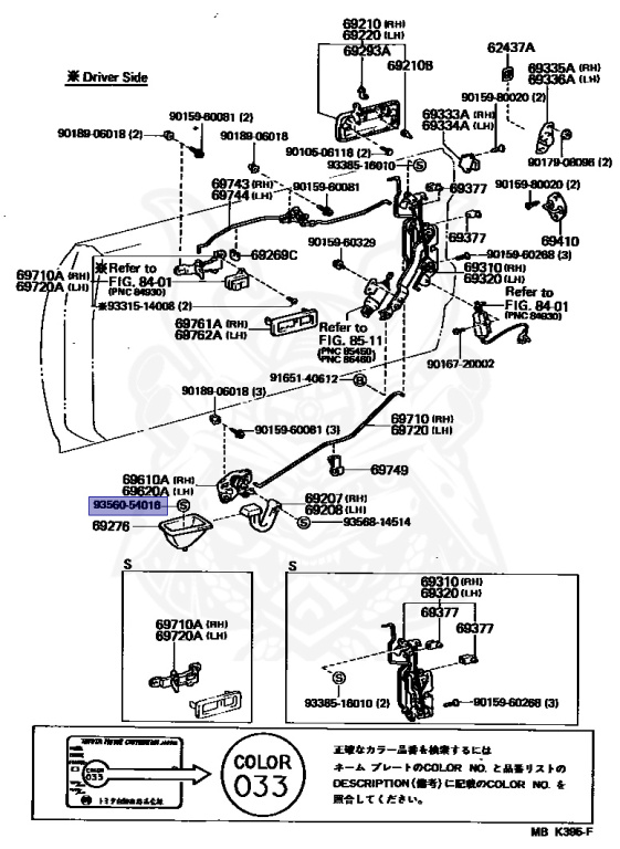 Toyota - Supra A70 MKIII - MA70 - 1987 - GT LIMITED TYPE - LIFTBACK - Manual - 7MGTEU