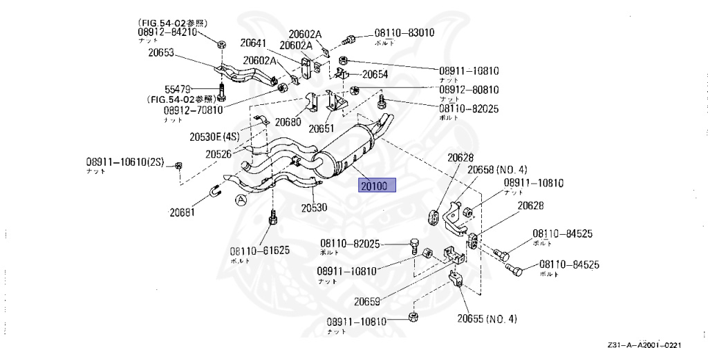 N.⑤ 20100-12P00 - Nissan - Muffler - Assembly, Exhaust Main