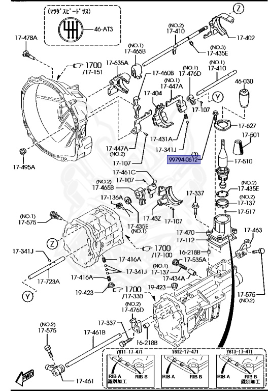 9979-40-612 - Mazda - Flange Bolt - Nengun Performance
