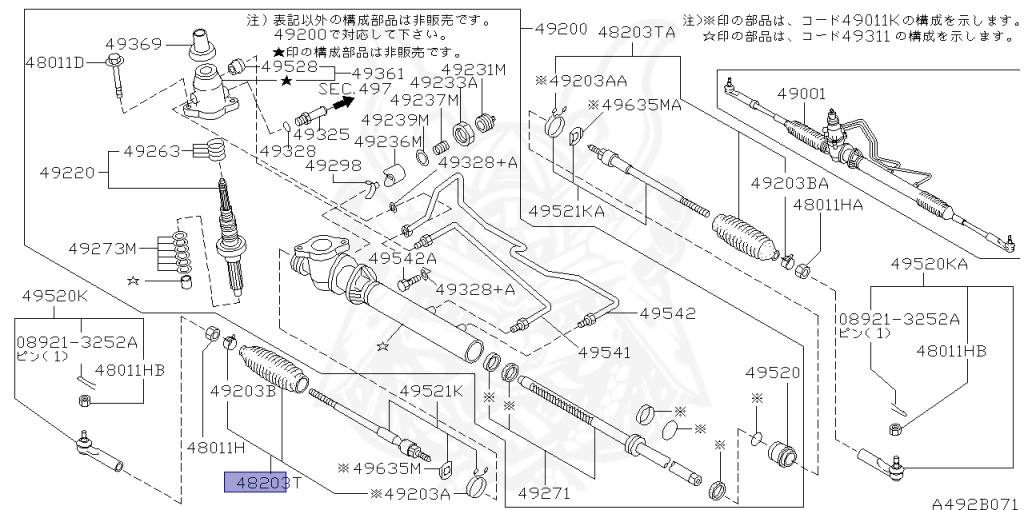 Nissan - Stagea - WC34 - 1997 - 25G-GOUR - WAGON(W) - 4 WHEEL DRIVE(4WD) - AUTOMATIC TRANSMISSION(AT) - RB25DE