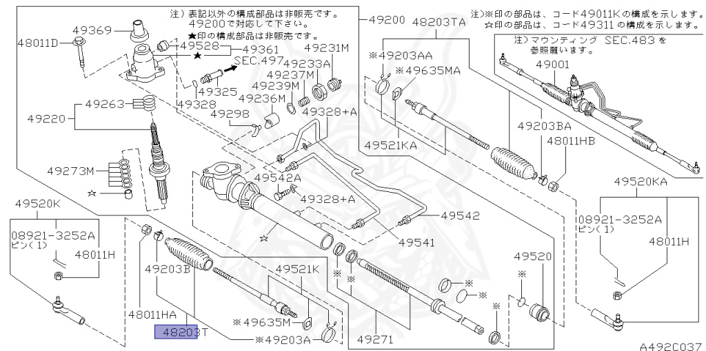 Nissan - Skyline - R34 25GT - ENR34 - 2002 - 25GT FOUR - 4 DOOR SEDAN(4S) - MANUAL TRANS 5-SPEED(MT.F5) - Hi-cast 4-link (IRS.4WD) - RB25DE