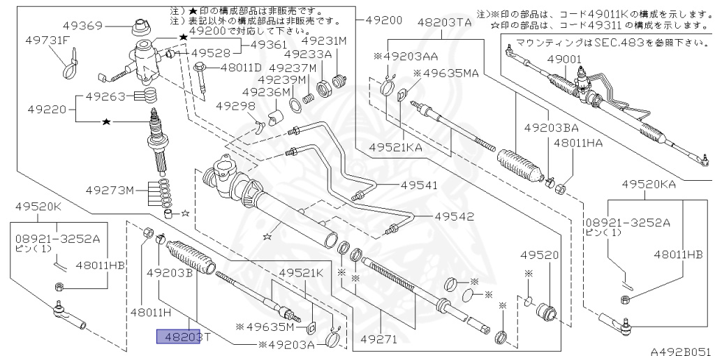 Nissan - Skyline - R33 GTS-t - ECR33 - 1996 - GTS25TM1 - 4 DOOR SEDAN(4S) - 2 WHEEL DRIVE(2WD) - AUTOMATIC-FLOOR SHIFT(AT.F4) - HICAS - RB25DET