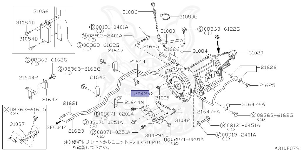 Nissan - Laurel - C33 - 1989 - Medallist Club S - HARDTOP(K) - AUTOMATIC TRANSMISSION(AT) - HICAS - RB20D