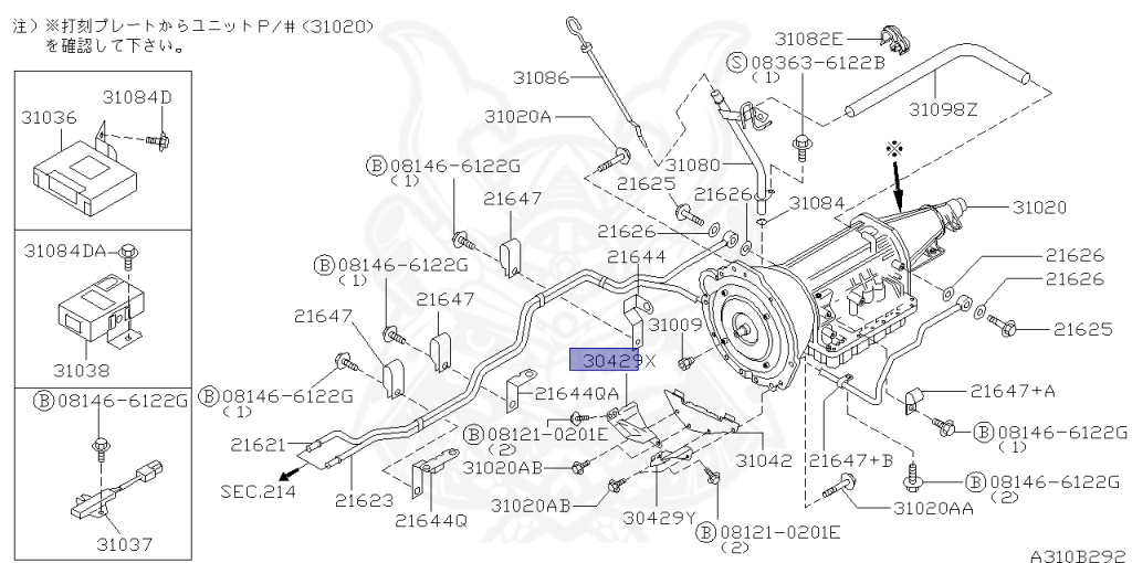 Nissan - Skyline - R34 25GT - ENR34 - 1999 - 25GT - 4 DOOR SEDAN(4S) - AUTOMATIC-FLOOR SHIFT(AT.F4) - High cast, 2-link (IRS.2WD) - RB25DE
