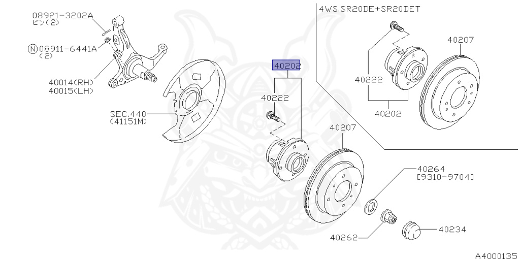 Nissan - Silvia - S14 - 1998 - KS - HARDTOP(K) - MANUAL TRANSMISSION(MT) - TWO WHEELS STEERING(2WS) - SR20DET