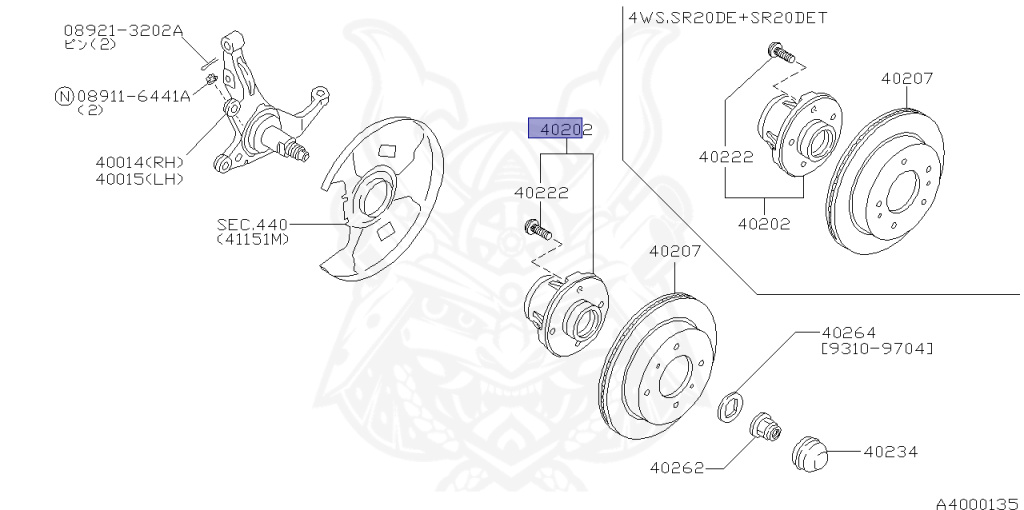 Nissan - Silvia - S14 - 1998 - QS - HARDTOP(K) - MANUAL TRANSMISSION(MT) - TWO WHEELS STEERING(2WS) - SR20DE