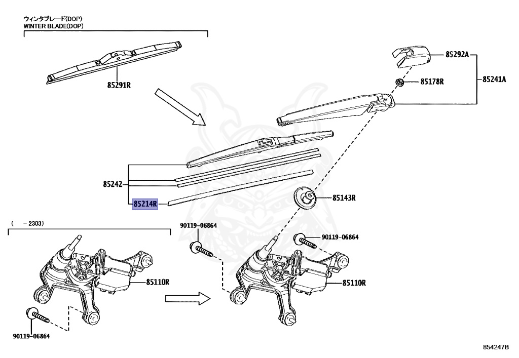 85214-42040 - Toyota - Rubber, Rear Wiper - Nengun Performance