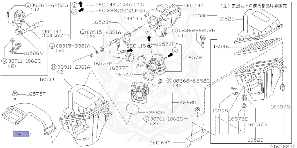 Nissan - Silvia - S14 - 1995 - KS - HARDTOP(K) - MANUAL TRANSMISSION(MT) - TWO WHEELS STEERING(2WS) - SR20DET