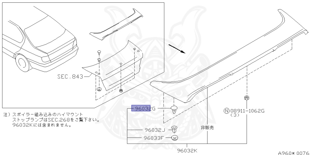 Nissan - Primera - P11 - 1998 - TML - SEDAN(S) - 2 WHEEL DRIVE(2WD) - AUTOMATIC.CVT(AT.CVT) - SR20DE