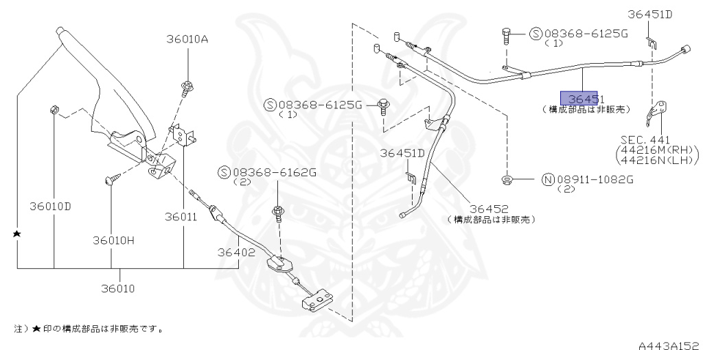 Nissan - Silvia - S14 - 1998 - JS - HARDTOP(K) - MANUAL TRANSMISSION(MT) - TWO WHEELS STEERING(2WS) - SR20DE