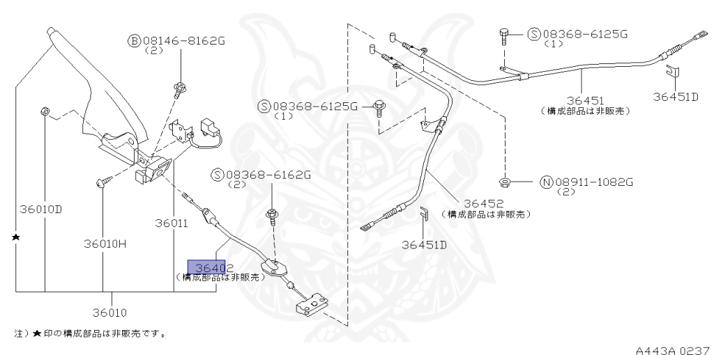 Nissan - Silvia - S15 - 2002 - SPEC S - HARDTOP(K) - MANUAL TRANS 5-SPEED(MT.F5) - TWO WHEELS STEERING(2WS) - SR20DE