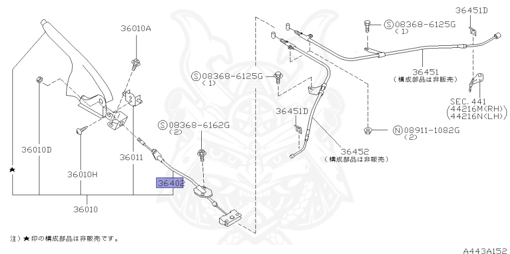 Nissan - Silvia - S14 - 1993 - QS - HARDTOP(K) - MANUAL TRANSMISSION(MT) - TWO WHEELS STEERING(2WS) - SR20DE