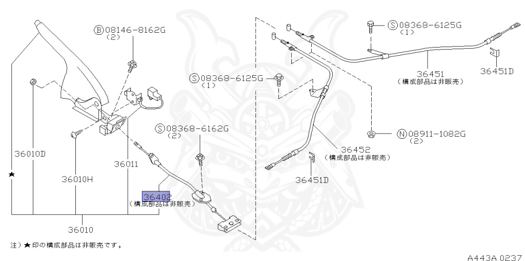 Nissan - Silvia - S15 - 1999 - SPEC R - HARDTOP(K) - MANUAL MISSION 6-SPEED(MT.F6) - TWO WHEELS STEERING(2WS) - SR20DET