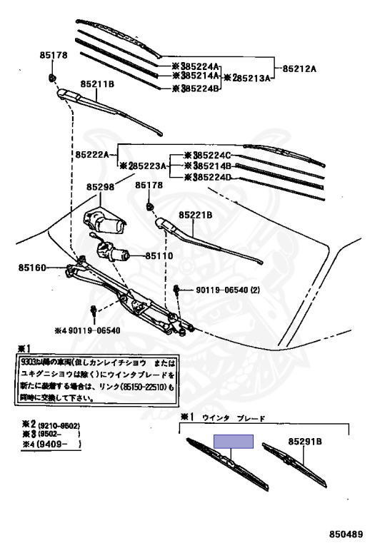 Toyota - Mark 2 - GX90 - 1992 - GRANDE TYPEGRANDE FOUR TYPE - Automatic - 1GFE