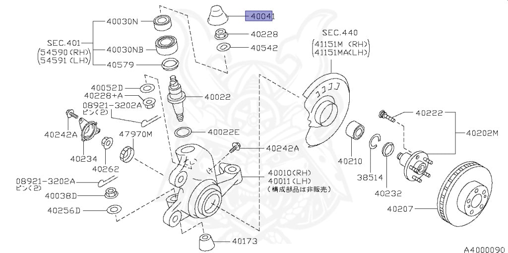 Nissan - President - JHG50 - 1995 - Sovereign - SEDAN(S) - AUTOMATIC TRANSMISSION(AT) - ACTIV - VH45D