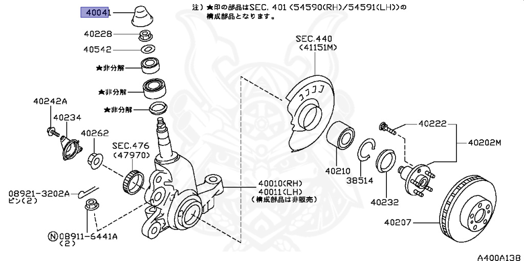 Nissan - Skyline - R34 25GTT - ER34 - 2002 - 25GT TURBO - 4 DOOR SEDAN(4S) - AUTOMATIC-FLOOR SHIFT(AT.F4) - Hi-Cas 2-Link (HI.2WD) - RB25DET