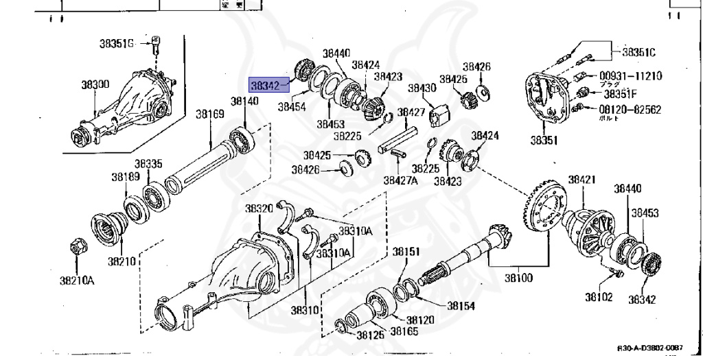 ®︎ Black Vinyl Clutch Cable Motion Pro 03-0294 Kawasaki ZX6R ZX9R