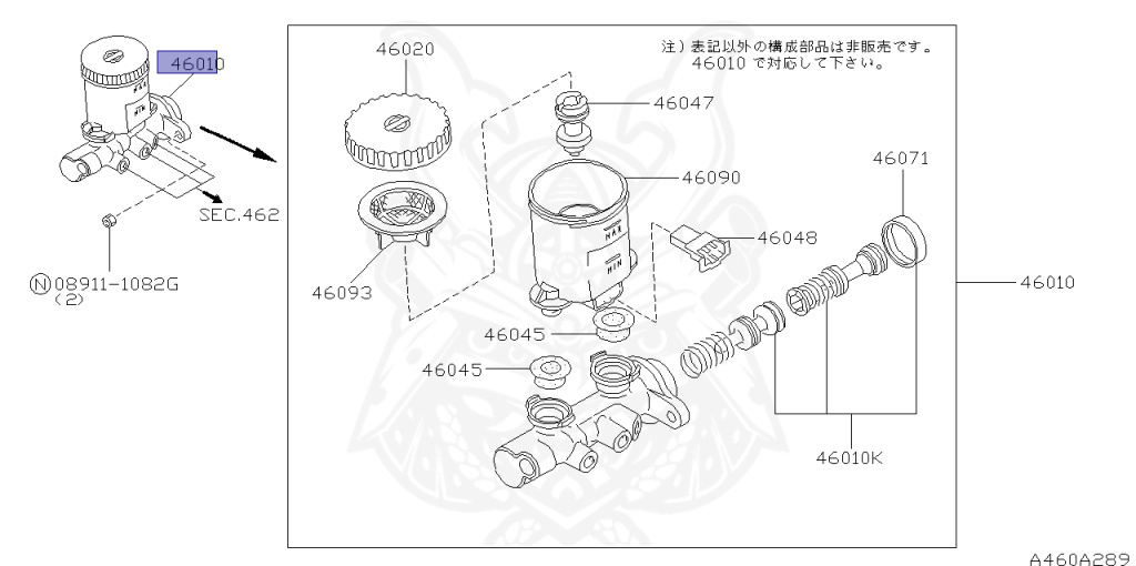 46010-03U00 - Nissan - Brake Master Cylinder Assembly - Nengun