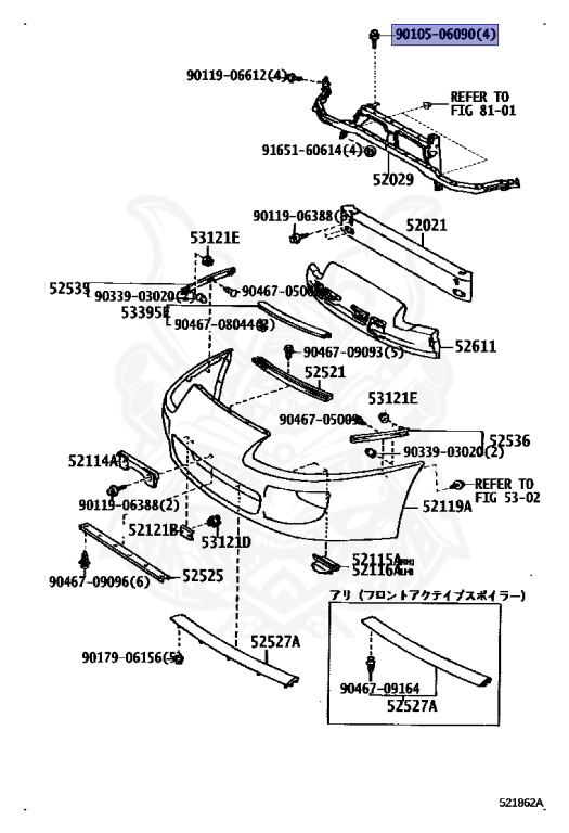 Toyota - Supra A80 MKIV - JZA80 - 1998 - SZ-R TYPE - LIFTBACK - Manual - 2JZGE