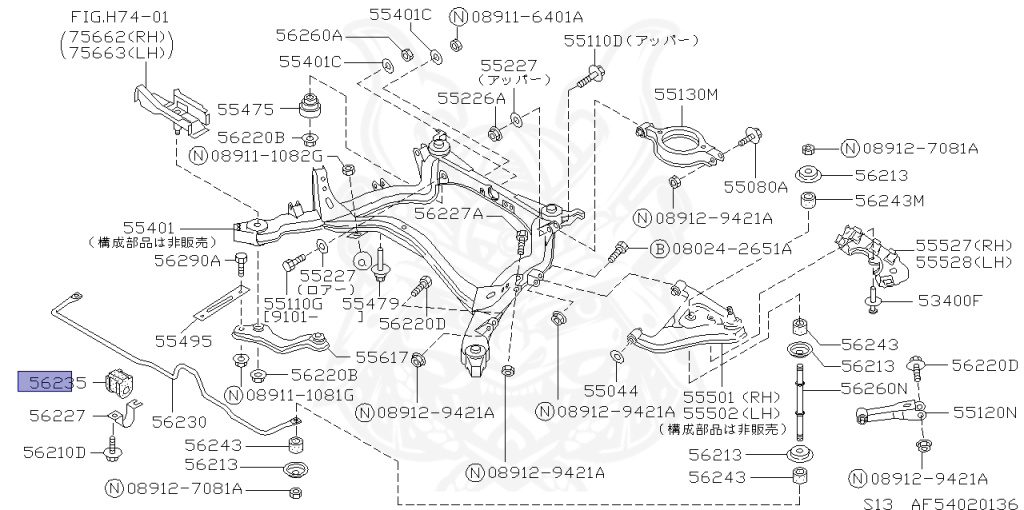 Nissan - Silvia - S13 - 1991 - Q'S - HARDTOP(K) - AUTOMATIC TRANSMISSION(AT) - TWO WHEELS STEERING(2WS) - SR20D