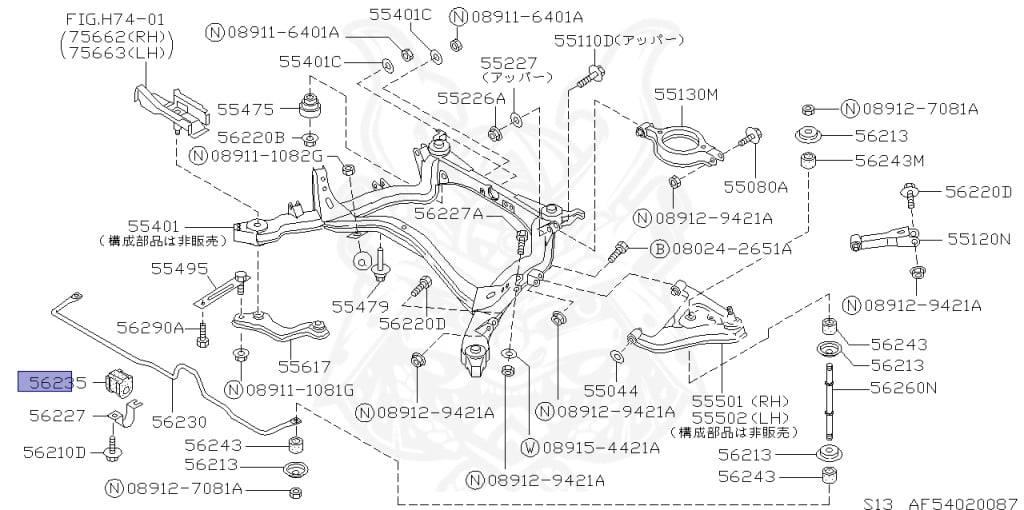 Nissan - Silvia - S13 - 1988 - K'S - HARDTOP(K) - MANUAL TRANSMISSION(MT) - CA18DT