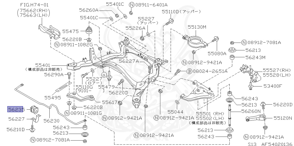 Nissan - Silvia - S13 - 1991 - Q'S - HARDTOP(K) - MANUAL TRANSMISSION(MT) - TWO WHEELS STEERING(2WS) - SR20D
