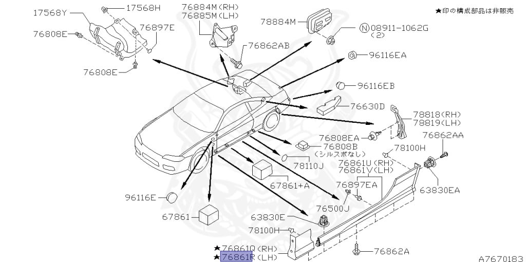 Nissan - Silvia - S15 - 2001 - SPEC R - HARDTOP(K) - MANUAL MISSION 6-SPEED(MT.F6) - FOUR WHEELS STEERING(4WS) - SR20DET