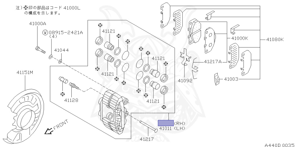 Nissan - Skyline - R33 GTS-t - ECR33 - 1996 - GTS25T/M - 2 door hard top (2K) - 2 WHEEL DRIVE(2WD) - MANUAL TRANS 5-SPEED(MT.F5) - HICAS - RB25DET