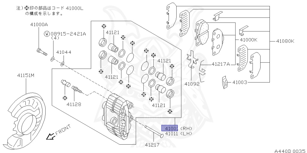 Nissan - Skyline - R33 GTS-t - ECR33 - 1997 - GTS25TM - 4 DOOR SEDAN(4S) - 2 WHEEL DRIVE(2WD) - AUTOMATIC-FLOOR SHIFT(AT.F4) - HICAS - RB25DET