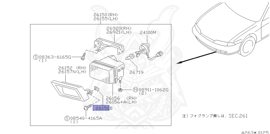 Nissan - Silvia - S14 - 1996 - QS - HARDTOP(K) - MANUAL TRANSMISSION(MT) - TWO WHEELS STEERING(2WS) - SR20DE