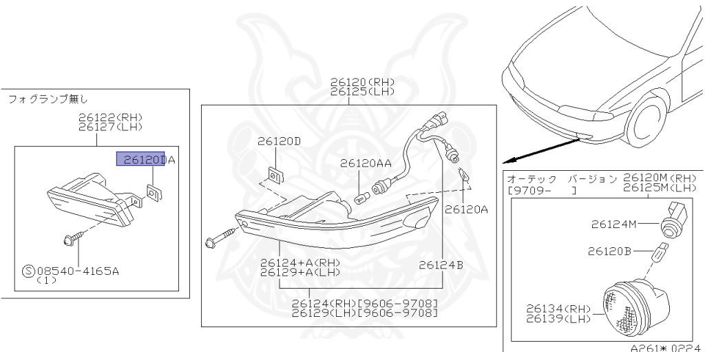 Nissan - Silvia - S14 - 1997 - JS - HARDTOP(K) - MANUAL TRANSMISSION(MT) - TWO WHEELS STEERING(2WS) - SR20DE