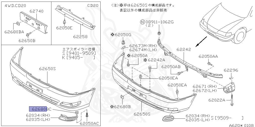 Nissan - Sunny - B14 - 1999 - VZR - HARDTOP(K) - 2 WHEEL DRIVE(2WD) - MANUAL TRANSMISSION(MT) - SR16VE