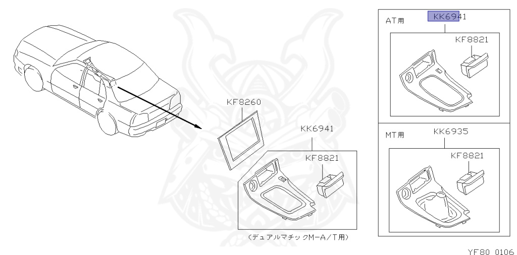 Nissan - Skyline - R34 25GTT - ER34 - 2000 - 25GT TURBO - 4 DOOR SEDAN(4S) - AUTOMATIC-FLOOR SHIFT(AT.F4) - Hi-Cas 2-Link (HI.2WD) - RB25DET