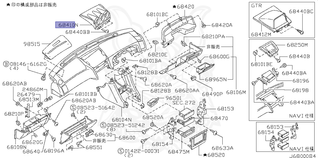 Nissan - Skyline - R34 25GTT - ER34 - 2001 - 25GT TURBO - 2 door hard top (2K) - AUTOMATIC-FLOOR SHIFT(AT.F4) - Hi-Cas 2-Link (HI.2WD) - RB25DET