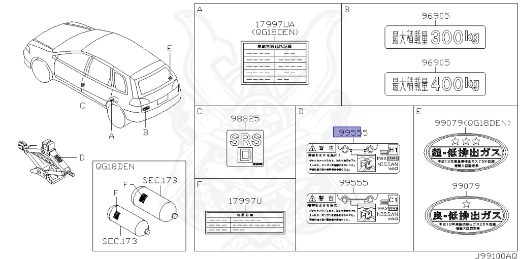 Nissan - Wingroad - Y11 - 2004 - G TYPE - WAGON(W) - 2 WHEEL DRIVE(2WD) - AUTOMATIC-FLOOR SHIFT(AT.F4) - QG15DE