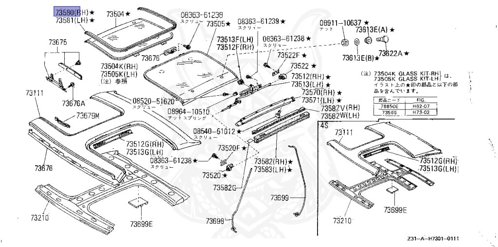 Nissan - Fairlady Z - Z31 - 1987 - ZR - MANUAL TRANSMISSION(MT) - T-bar roof (KZ#) - VG30D