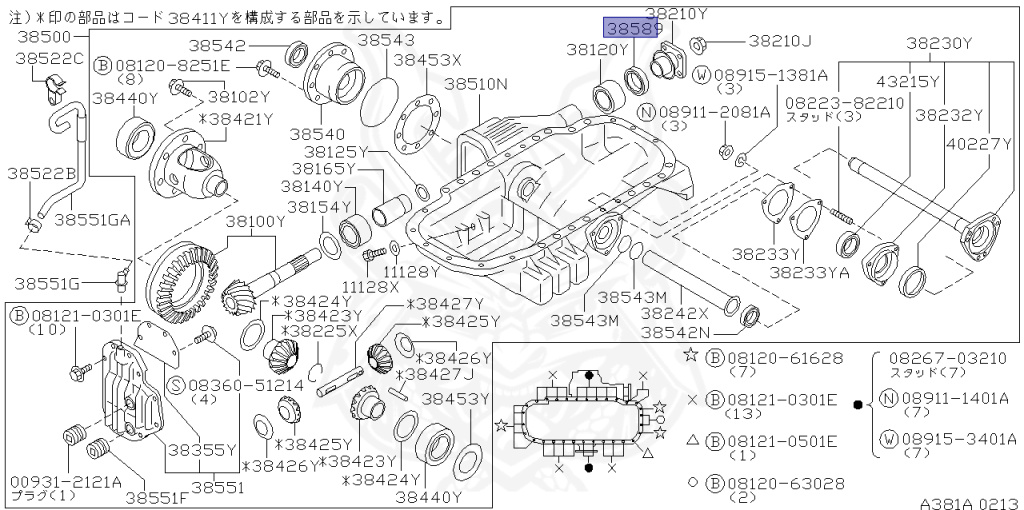 Nissan - Stagea - WC34 - 1997 - 25TX-FOUR - WAGON(W) - 4 WHEEL DRIVE(4WD) - AUTOMATIC TRANSMISSION(AT) - RB25DET