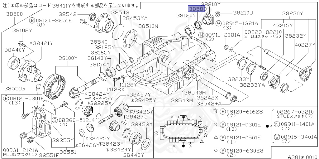 Nissan - Skyline GT-R - BNR32 - 1990 - GT-R - 2-door sports coupe (2K) - HI.4WD (High-Casting System) - MANUAL TRANSMISSION(MT) - RB26DETT