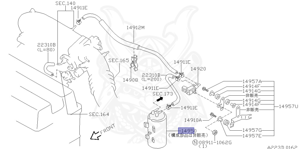 Nissan - Presea - R11 - 1998 - REFINA - HARDTOP(K) - MANUAL TRANSMISSION(MT) - SR18DE