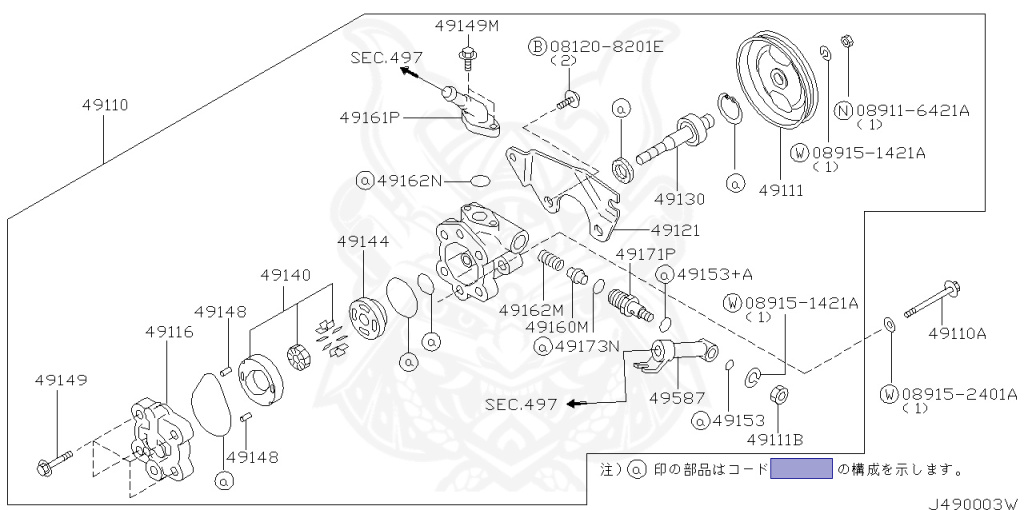 Nissan - Silvia - S15 - 2001 - SPEC R - HARDTOP(K) - MANUAL MISSION 6-SPEED(MT.F6) - TWO WHEELS STEERING(2WS) - SR20DET
