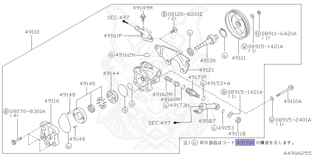 Nissan - Silvia - S15 - 2000 - SPEC R - HARDTOP(K) - MANUAL MISSION 6-SPEED(MT.F6) - TWO WHEELS STEERING(2WS) - SR20DET