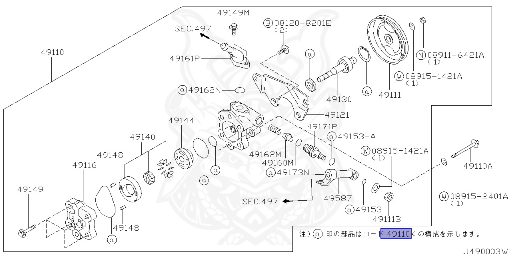 Nissan - Silvia - S15 - 2002 - SPEC R - HARDTOP(K) - MANUAL MISSION 6-SPEED(MT.F6) - FOUR WHEELS STEERING(4WS) - SR20DET