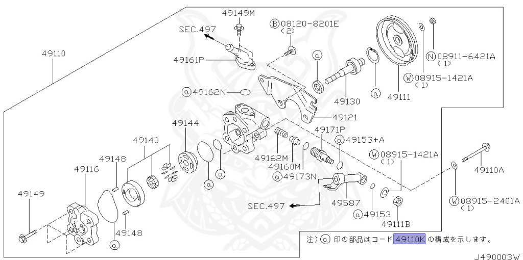 Nissan - Silvia - S15 - 2001 - SPEC S - HARDTOP(K) - MANUAL TRANS 5-SPEED(MT.F5) - TWO WHEELS STEERING(2WS) - SR20DE