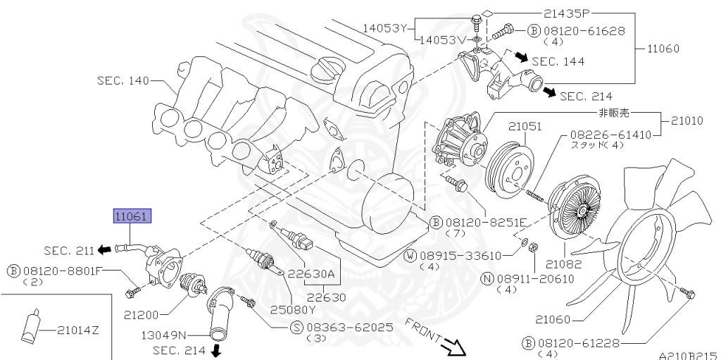 Nissan - Silvia - S14 - 1994 - KS - HARDTOP(K) - MANUAL TRANSMISSION(MT) - TWO WHEELS STEERING(2WS) - SR20DET