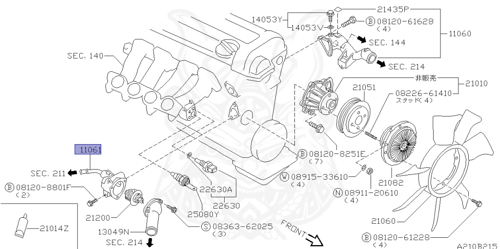 Nissan - Silvia - S14 - 1995 - KS - HARDTOP(K) - MANUAL TRANSMISSION(MT) - TWO WHEELS STEERING(2WS) - SR20DET