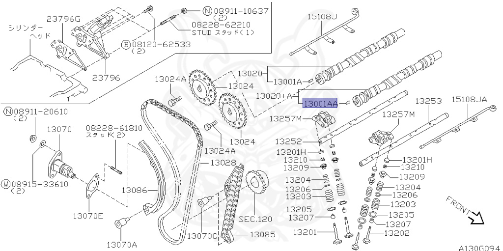 13032-18000 - Nissan - Pin, Dowel - Nengun Performance