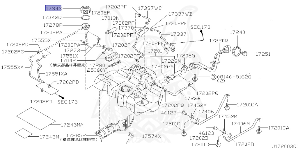 17343-79900 - Nissan - Plate, Lock Fuel Gauge - Nengun Performance