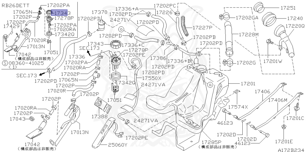 17343-79900 - Nissan - Plate, Lock Fuel Gauge - Nengun Performance