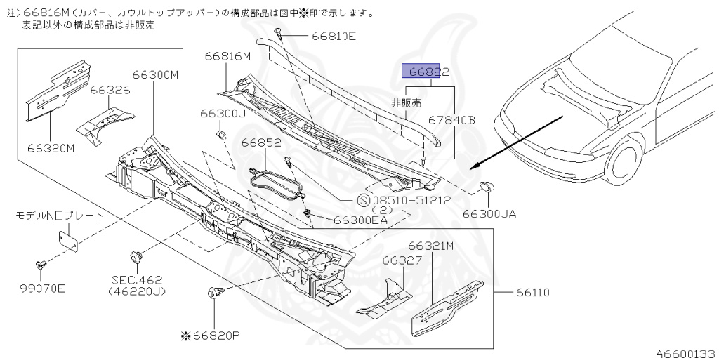 Nissan - Silvia - S14 - 1998 - KS - HARDTOP(K) - AUTOMATIC TRANSMISSION(AT) - TWO WHEELS STEERING(2WS) - SR20DET