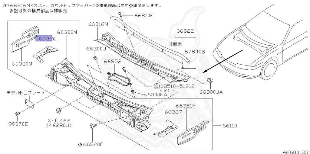 Nissan - Silvia - S14 - 1998 - KS - HARDTOP(K) - AUTOMATIC TRANSMISSION(AT) - TWO WHEELS STEERING(2WS) - SR20DET